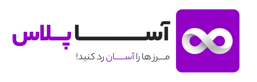 آساپلاس